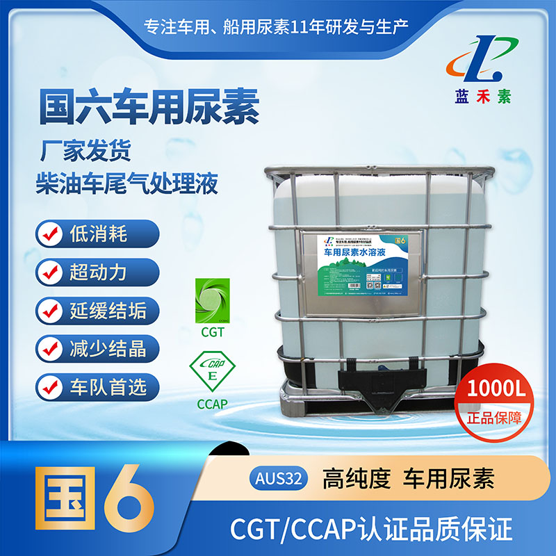 �{(l��n)����1000L����